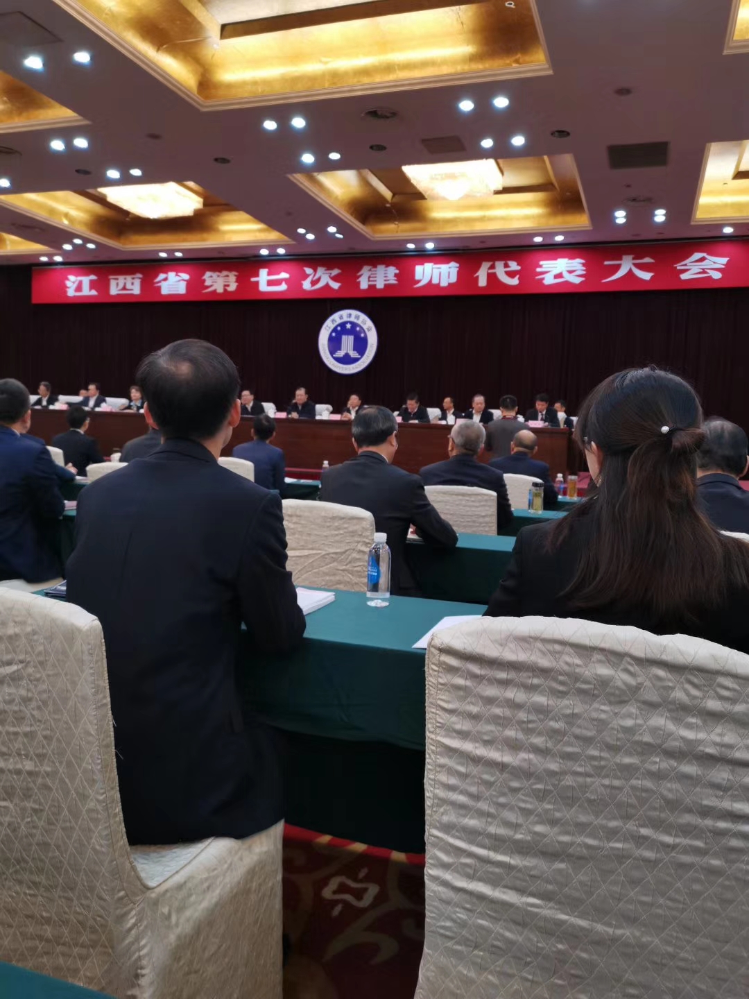 赣州吴华萍律师当选江西省律事协会理事