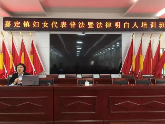 公仁家事律师|普法宣传系列活动，让法律深入人心