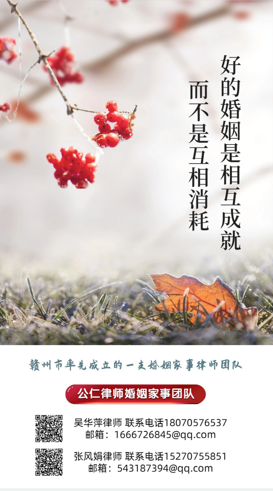 好的婚姻是相互成就，而不是互相消耗