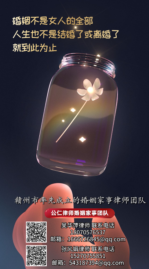 婚姻不是女人的全部，人生也不是结婚了或离婚了，就到此为止