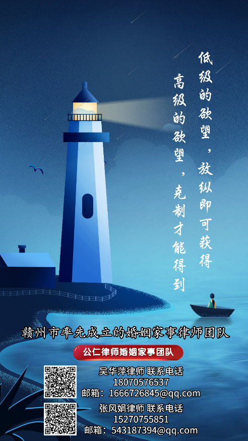 低级的欲望，放纵即可获得。高级的欲望，克制才能得到