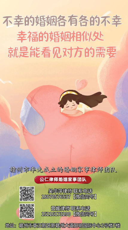 不幸的婚姻各有各的不幸，幸福的婚姻相似处就是能看见对方的需要