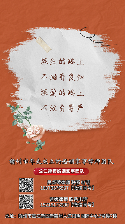 谋生的路上，不抛弃良知。谋爱的路上，不放弃尊严。