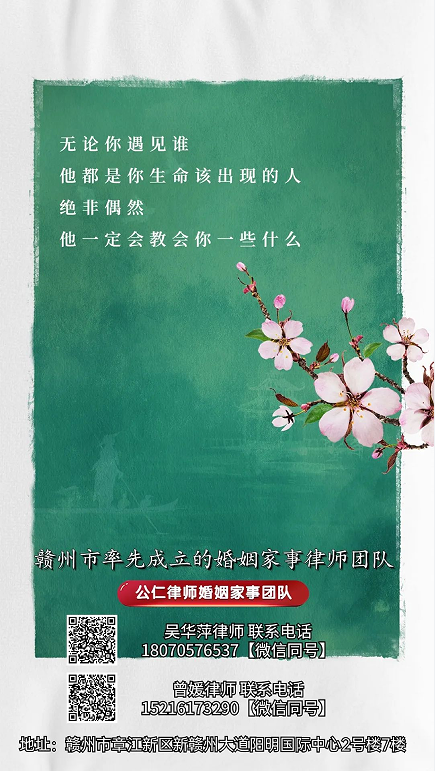 无论你遇见谁，他都是你生命该出现的人，绝非偶然，他一定会教会你一些什么